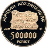 500 000 Forint St. Stephen and St. Emeric obverse image