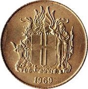 1 Króna obverse image