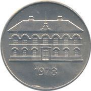 50 Krónur obverse image