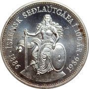 500 Krónur Icelandic banknotes anniversary; 50% silver reverse image