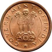 1 Pice obverse image