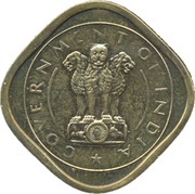 2 Annas Pattern obverse image