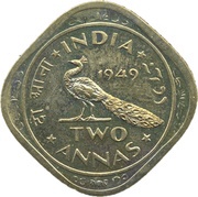 2 Annas Pattern reverse image