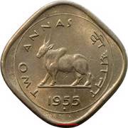 2 Annas reverse image