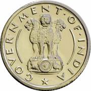 ¼ Rupee obverse image