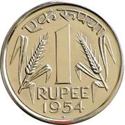 1 Rupee reverse image