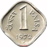 1 Paisa reverse image