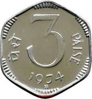 3 Paise Proof Issue reverse image