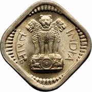 5 Naye Paise obverse image