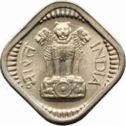 5 Paise obverse image