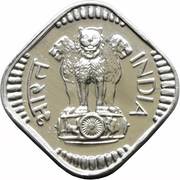 5 Paise with Devanagari legend obverse image
