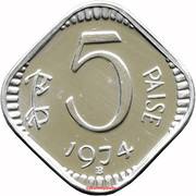 5 Paise without Devanagari legend reverse image