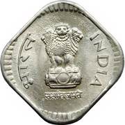 5 Paise obverse image