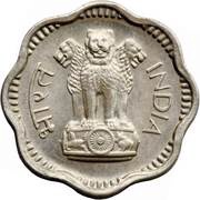 10 Paise obverse image