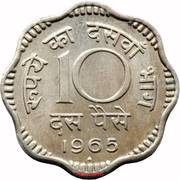10 Paise reverse image