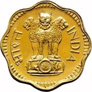 10 Paise obverse image