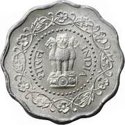 10 Paise obverse image