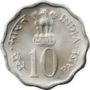 10 Paise FAO - Planned Families, Food for All obverse image