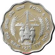 10 Paise FAO, India, 1976 reverse image