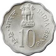10 Paise International Year of the Child obverse image