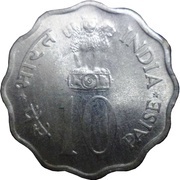 10 Paise Mule obverse image