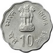 10 Paise IX Asian Games obverse image