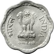 10 Paise obverse image