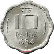 10 Paise, India, 1983-1993 reverse image