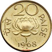 20 Paise reverse image