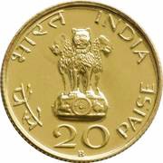 20 Paise Mahatma Gandhi obverse image