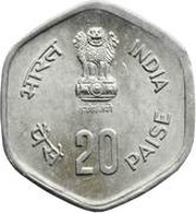 20 Paise FAO obverse image