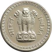 50 Naye Paise obverse image