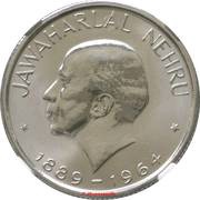 50 Paise Jawaharlal Nehru - English legend, India, 1964 reverse image