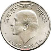 50 Paise Jawaharlal Nehru - Hindi legend, India, 1964 reverse image