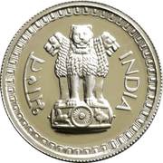 50 Paise obverse image