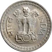 50 Paise obverse image
