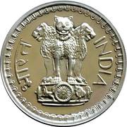 50 Paise obverse image