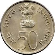 50 Paise National Integration obverse image