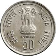 50 Paise Indira Gandhi obverse image