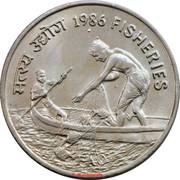 50 Paise FAO reverse image