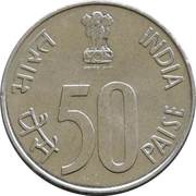 50 Paise obverse image