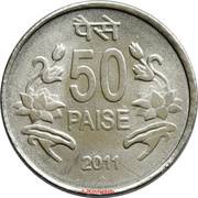 50 Paise reverse image