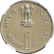 1 Rupee Jawaharlal Nehru obverse image
