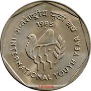 1 Rupee Youth Year reverse image