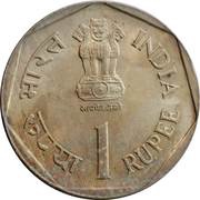 1 Rupee FAO obverse image