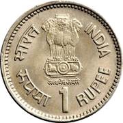 1 Rupee Jawaharlal Nehru obverse image