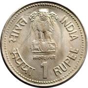 1 Rupee Dr. Ambedkar obverse image