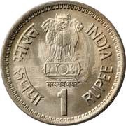 1 Rupee Rajiv Gandhi obverse image