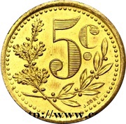 5 Centimes Alger Chamber of Commerce; Essai, Algeria, 1921 reverse image