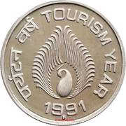 1 Rupee Tourism Year reverse image